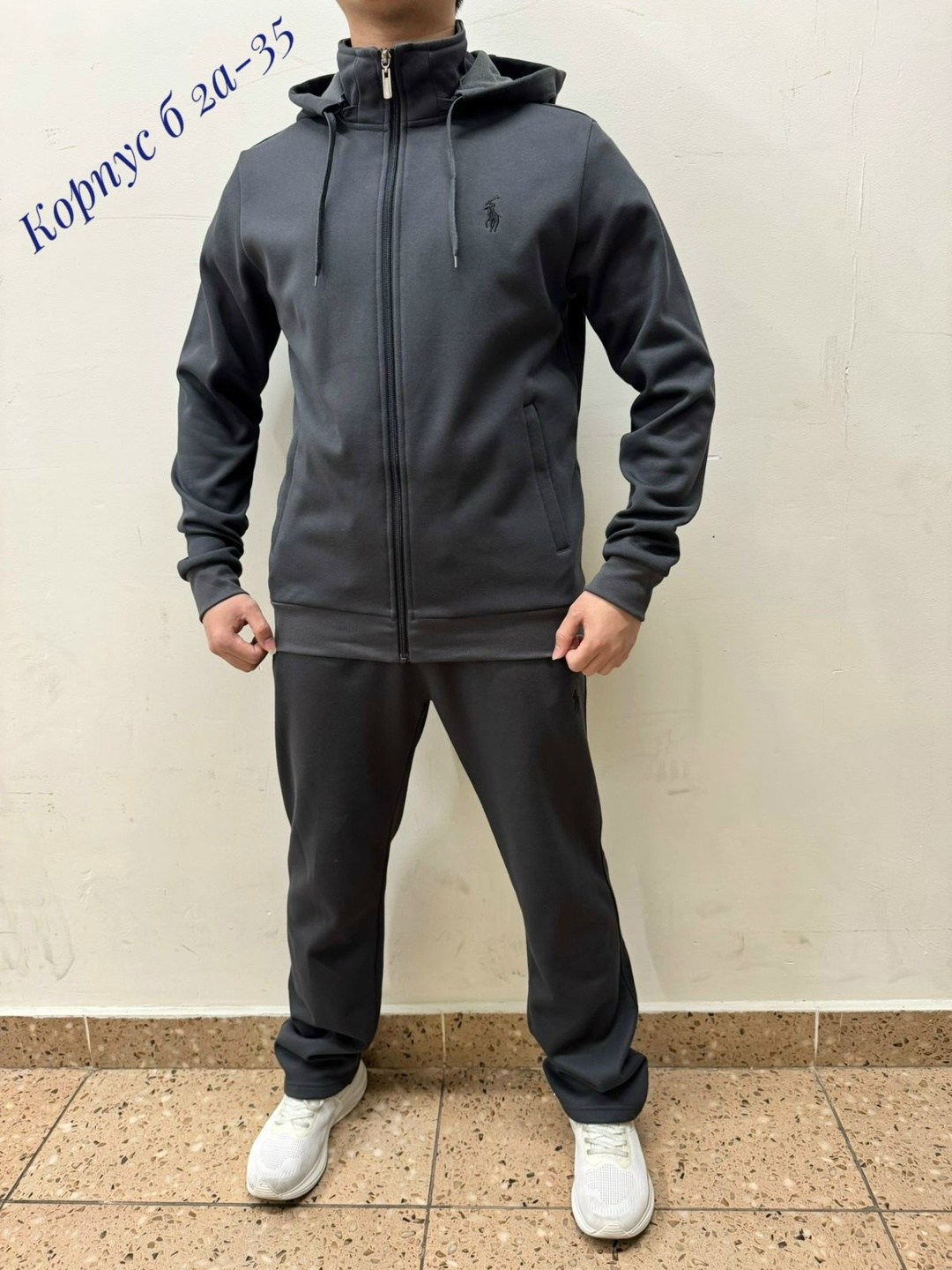 костюмы спортивный,мужские спортивные костюмы,костюм на флисе,костюм на флисе мужской,спортивный костюм мужской на флис