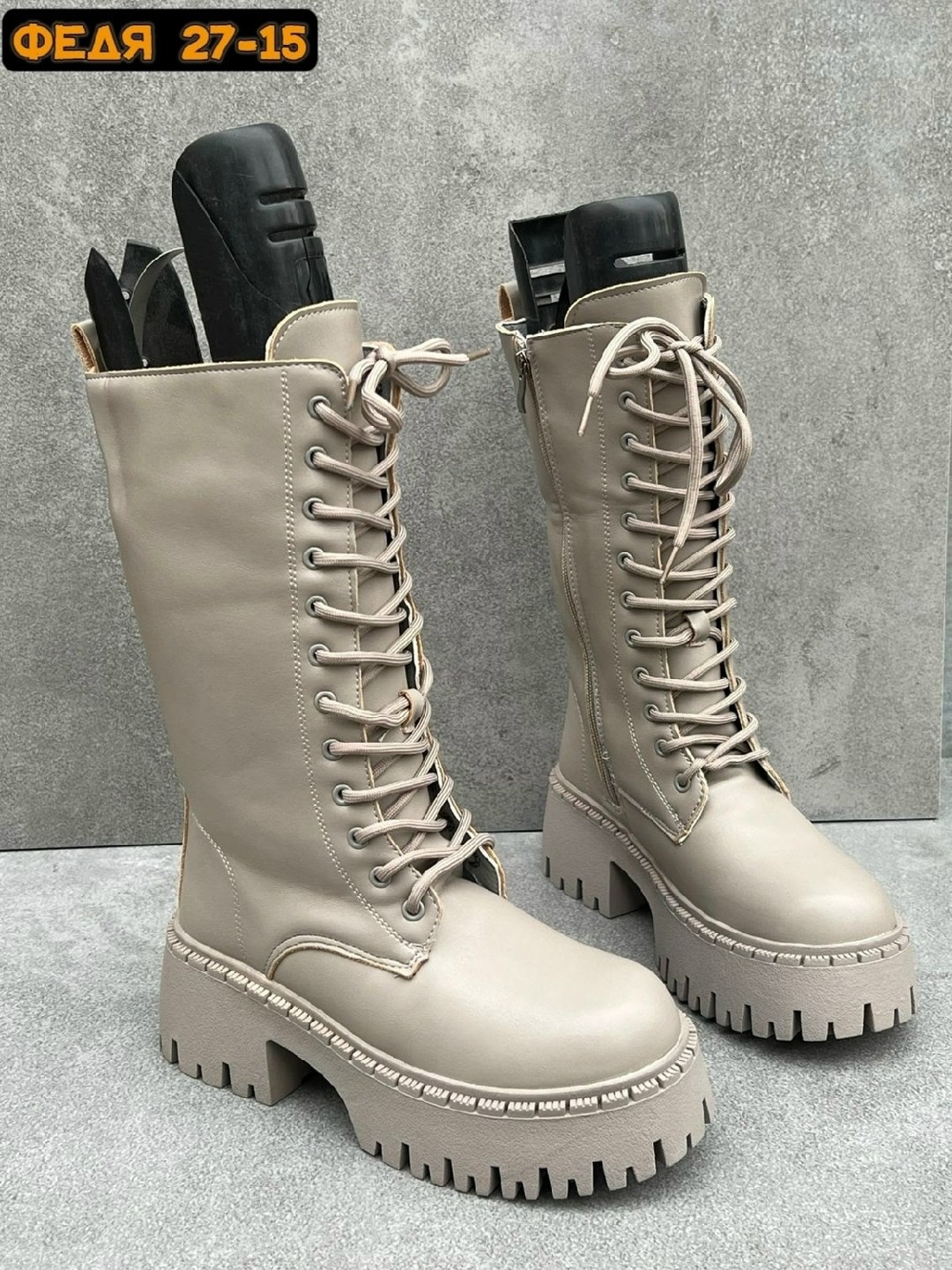 ,ботинки женские,бежевые ботинки,зимняя женская , женская