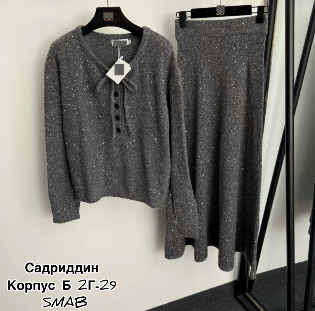 трикотажный костюм,костюм кашемировый,кашемировый костюм brunello cucinelli,комплект свитер,вязаные костюмы