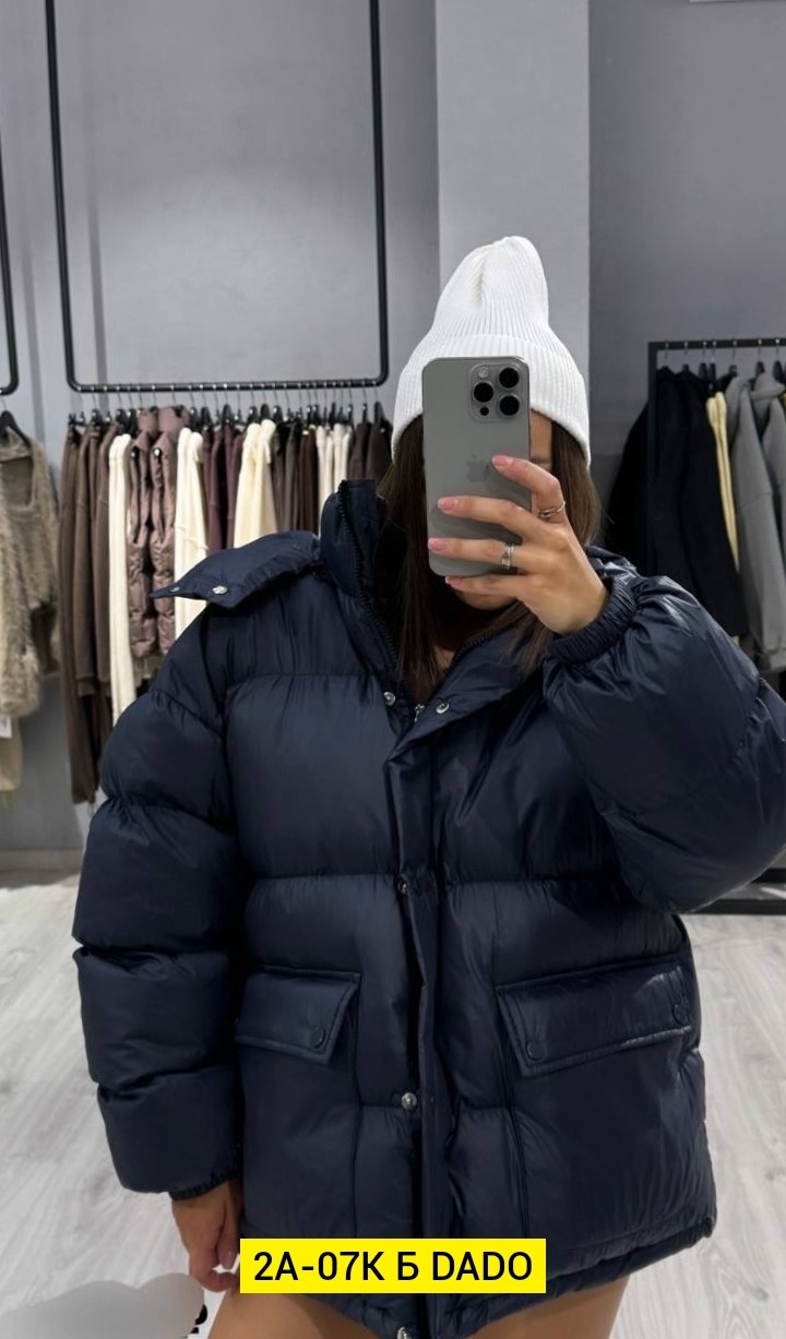 куртка пуховик,куртка стильная,повседневная куртка,куртка,куртка оверсайз