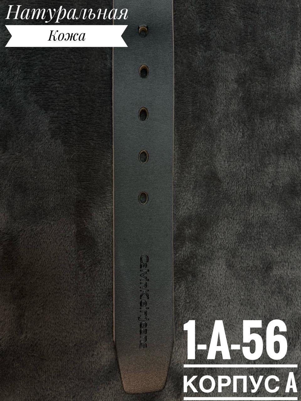 ремень мужской из натуральная кожа,ремни мужские натуральная кожа,ремень кожаный,ремни для мужчин,мужской кожаный ремень