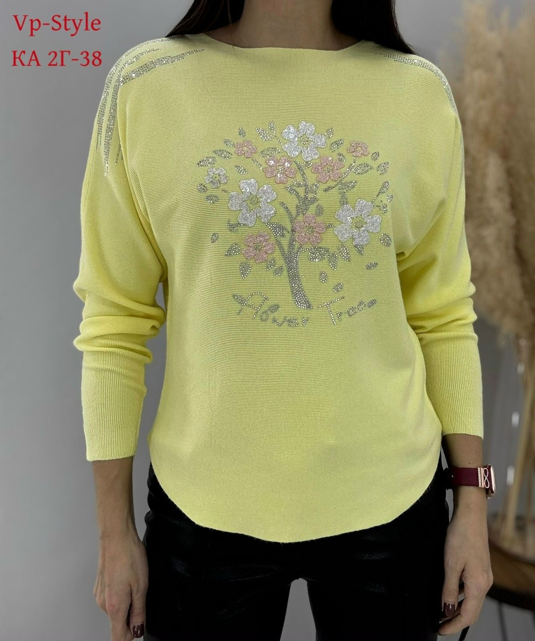 кофта женская,свитера женские,свитер женский кофта,женская кофточка,кофта джемпер