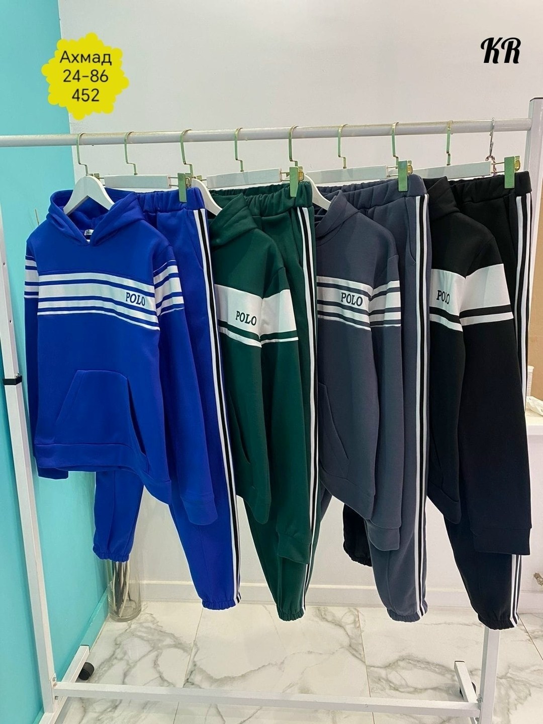 спортивные костюмы,мужские спортивные костюмы,спортивный костюм повседневный,спорт костюм,спортивный костюм мужской на флис