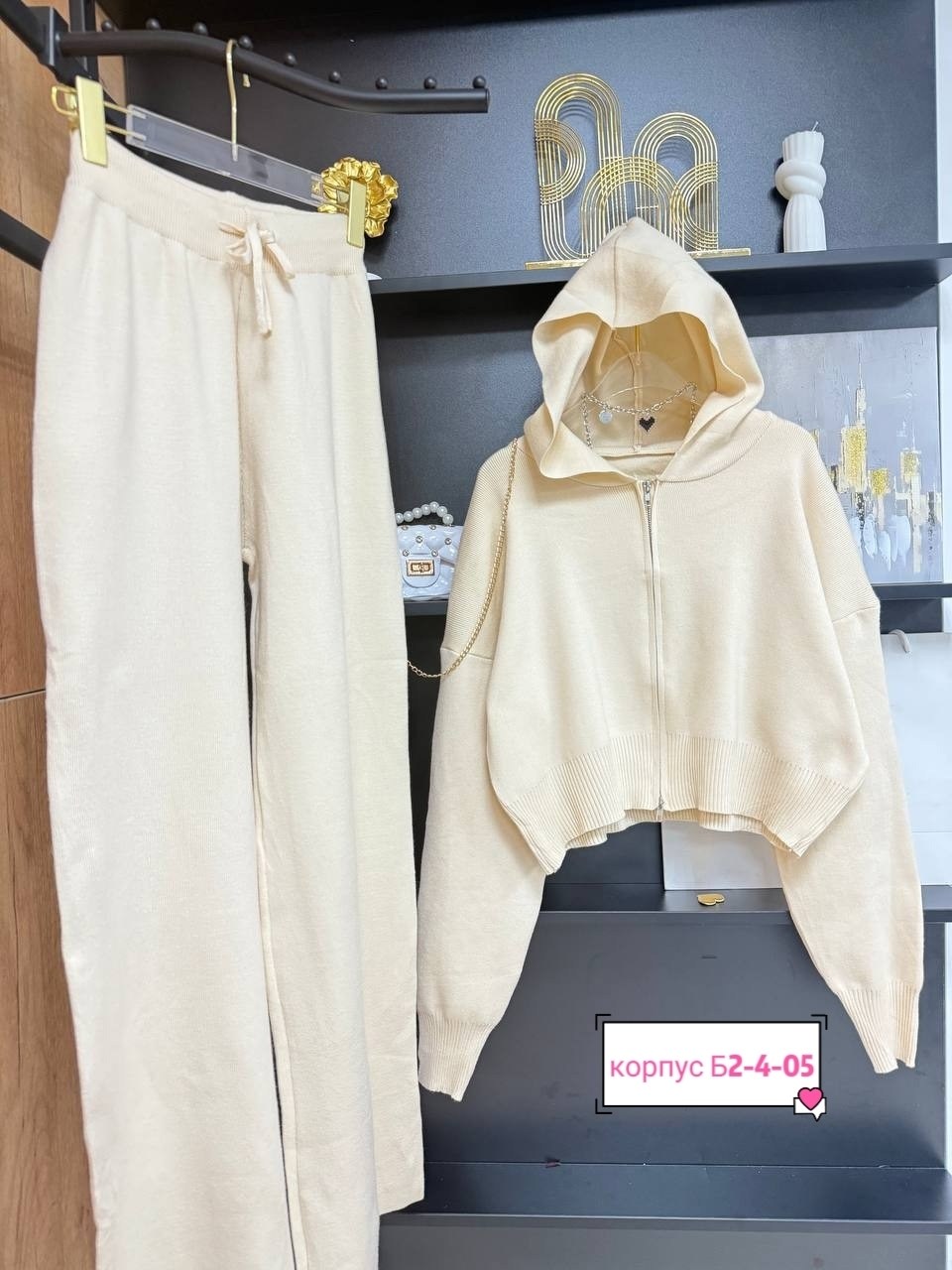 костюм двойка кашемир,стильные костюмы,трикотажные костюмы,костюм двойка трикотаж,женские костюмы