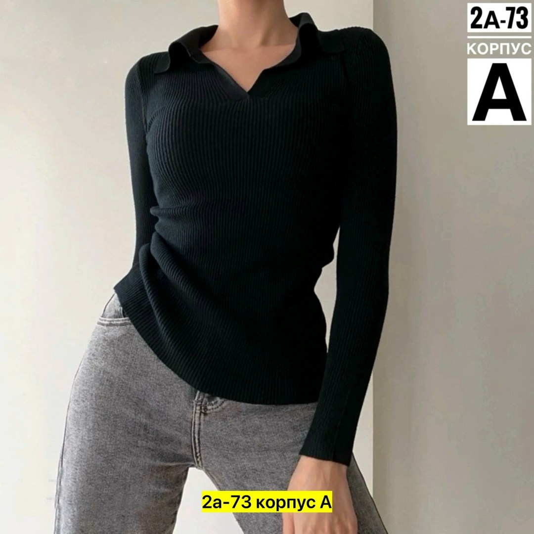 свитера женские,джемпер женский свитер,свитер удлиненная,модные свитера,свитер женский кофта