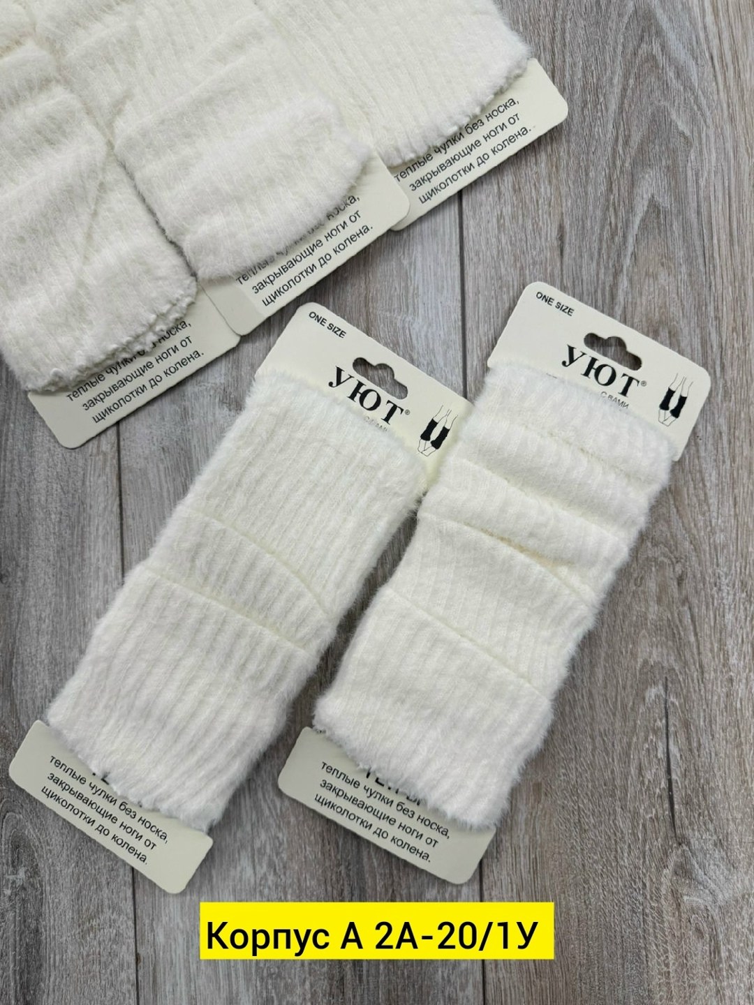 теплые перчатки,вязаные перчатки,вязаные рукавицы,гетры женские,шерстяные перчатки