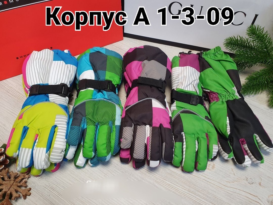 лыжные перчатки детские,перчатки лыжные,детские зимние перчатки,перчатки зимние,перчатки лыжные для девочек