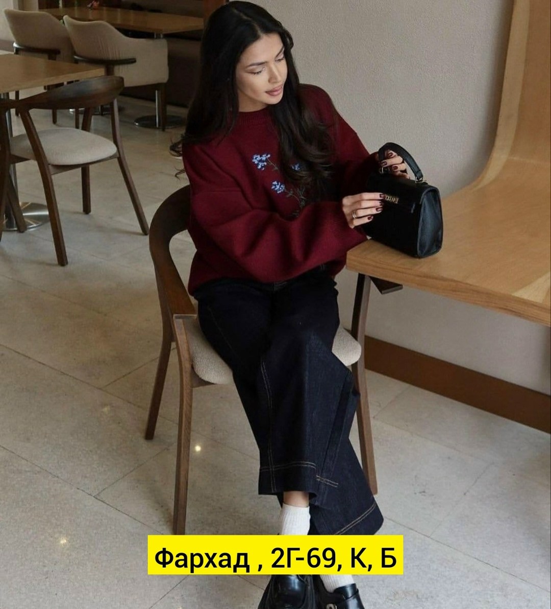 джемпер с вышивкой,свитер с вышивкой,женская кофта,свитшот женская,свитер объемный