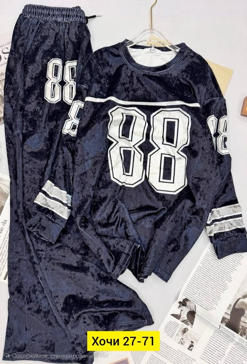 cпортивный костюм велюровый,костюм велюровый,костюм велюровый женский,костюмы двойки,костюм двойка велюровый