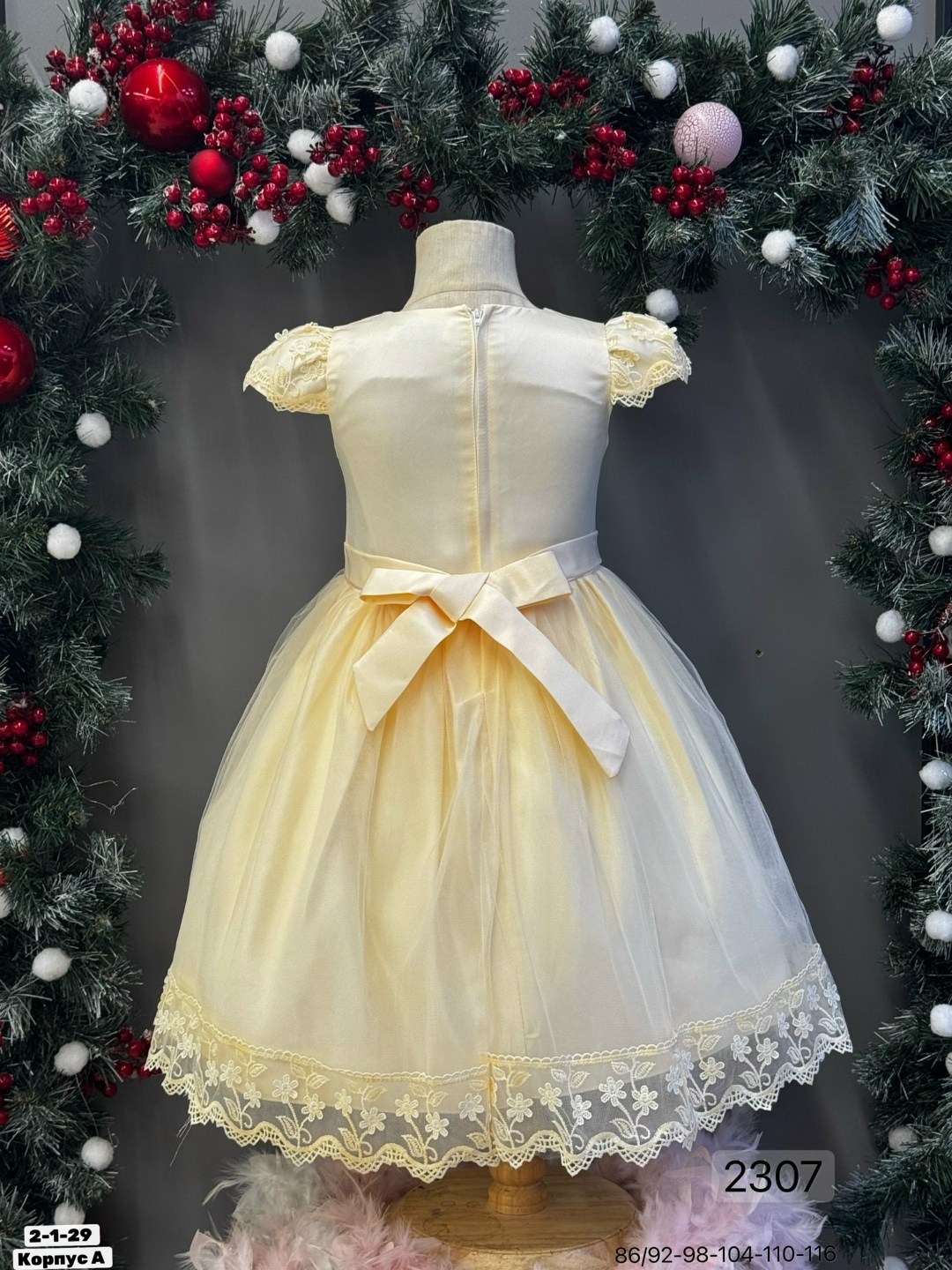 нарядное платье для девочки,детские нарядные платья,нарядное платье,платье девочек,детская платье