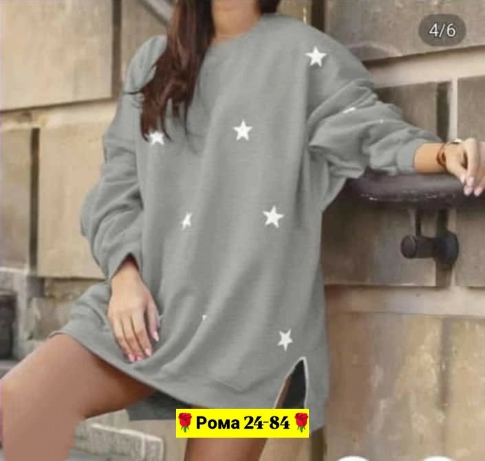 свитшот женская,девушка в длинной толстовке,повседневный свитшот,модные свитшоты,туника женская