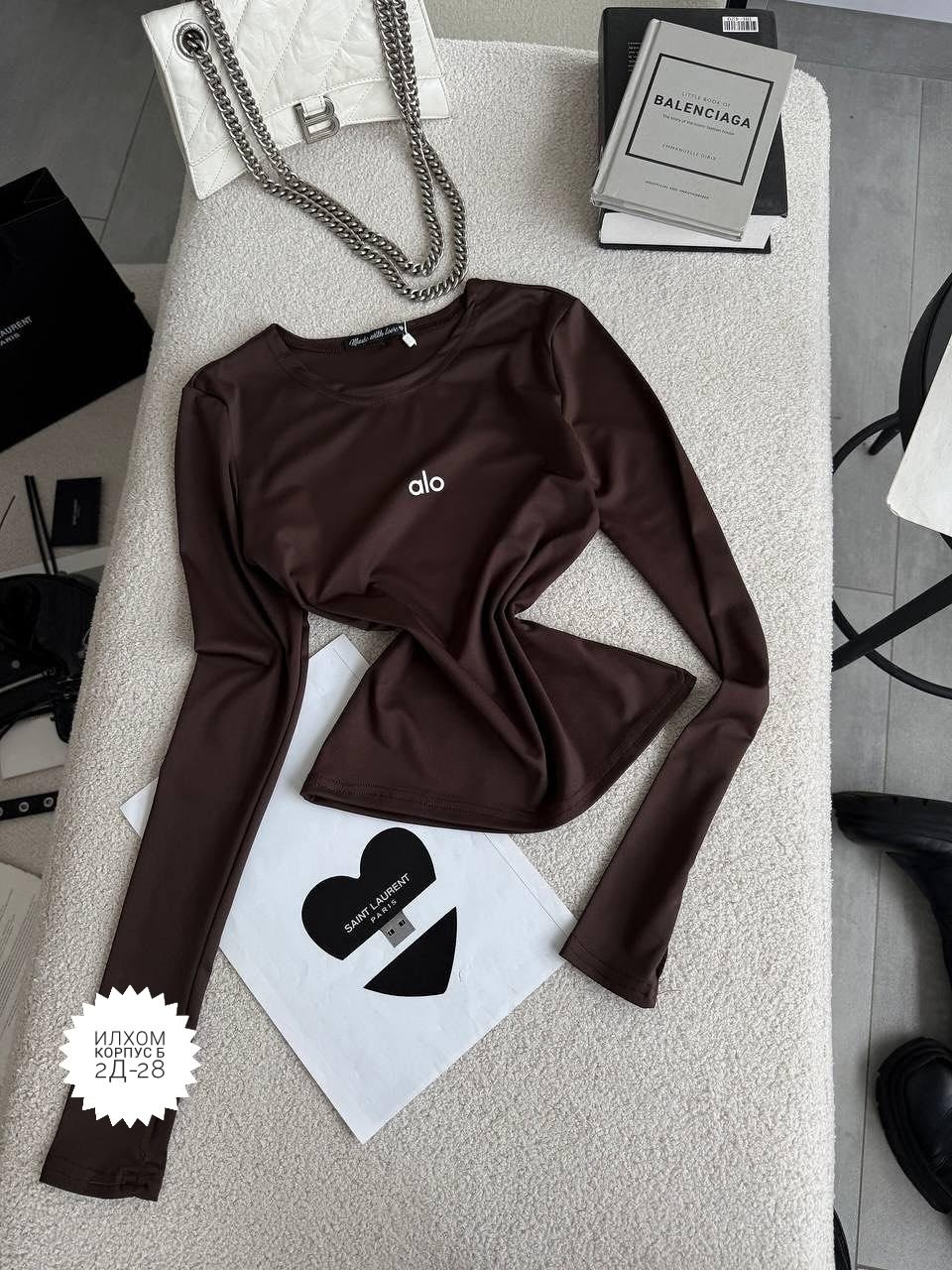 свитшот женская,женская кофта,кофта топ,лонгслив,базовый лонгслив