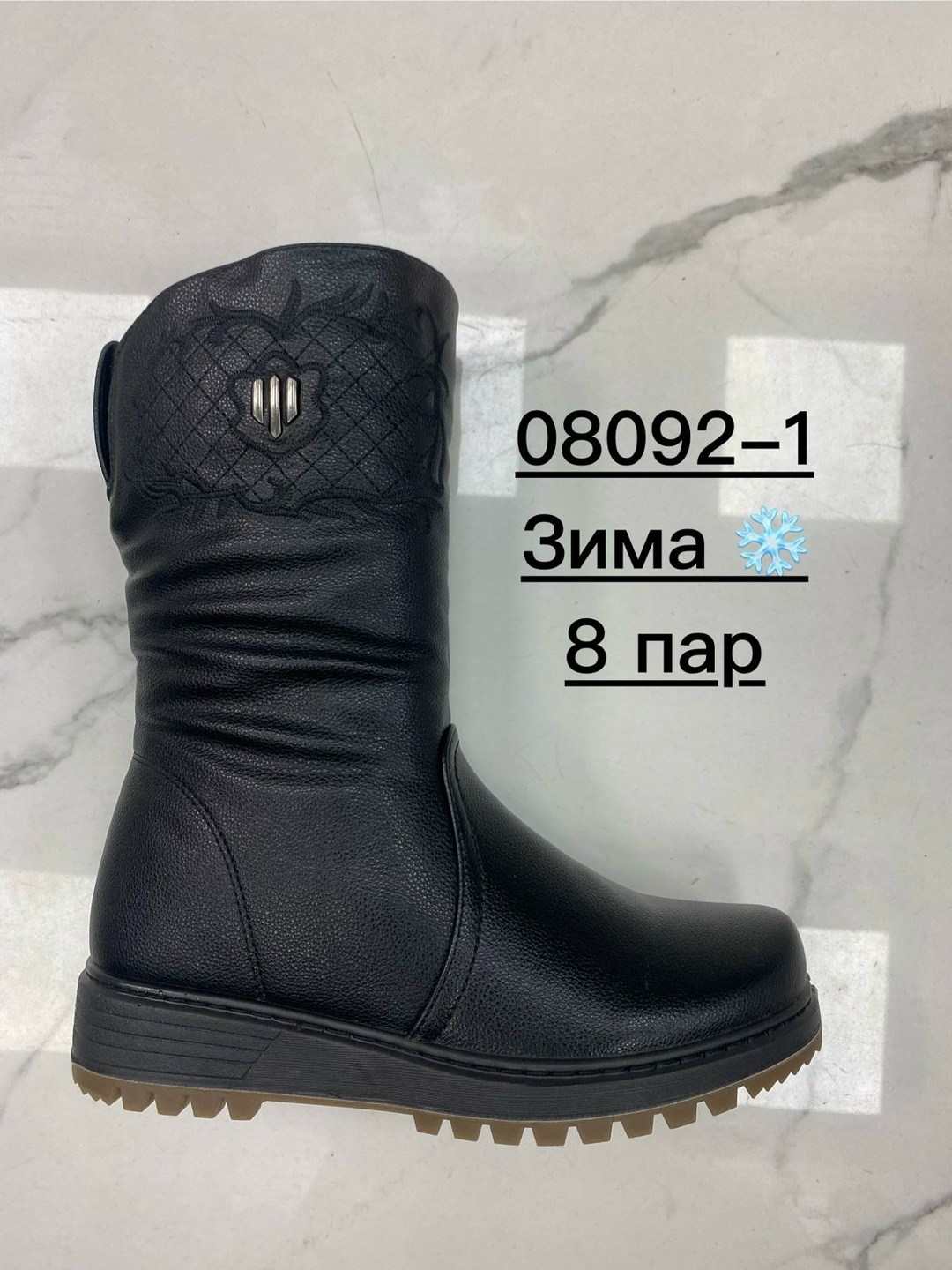 ,полусапоги,женские сапоги,сапоги женские зимние,сапоги зимние