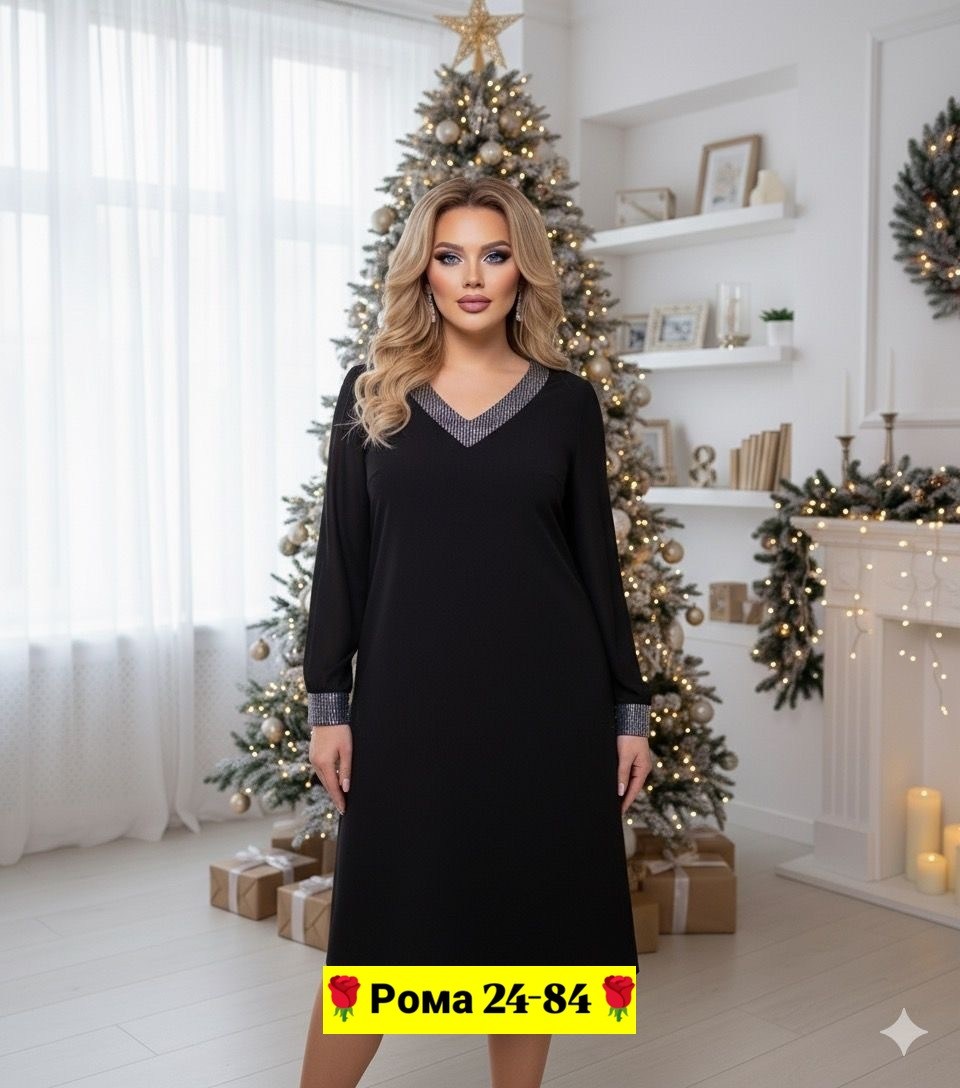 платье женская,женское платье больших размеров,платье,нарядное платье, платье