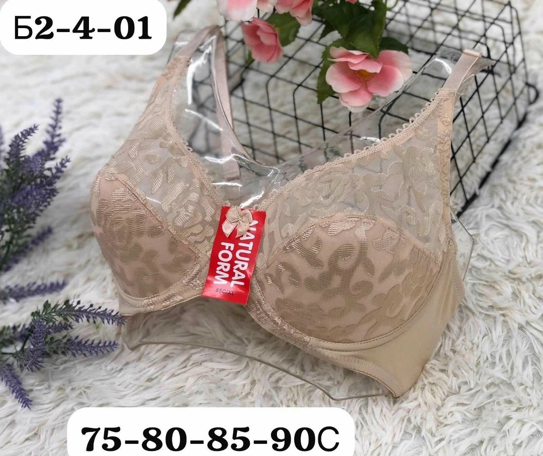 женские бюстгальтеры,бюстгальтер,женское бельё бюстгальтеры,нижнее белье бюстгальтер,бюстгальтер женское нижнее белье