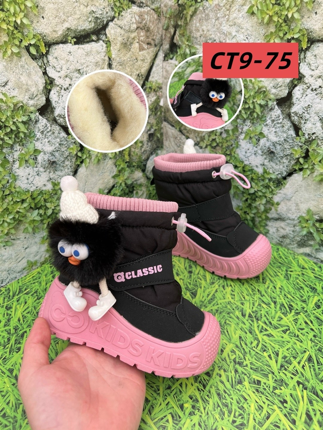 ,сапожки,детская ,детские дутики,дутики зимние детские