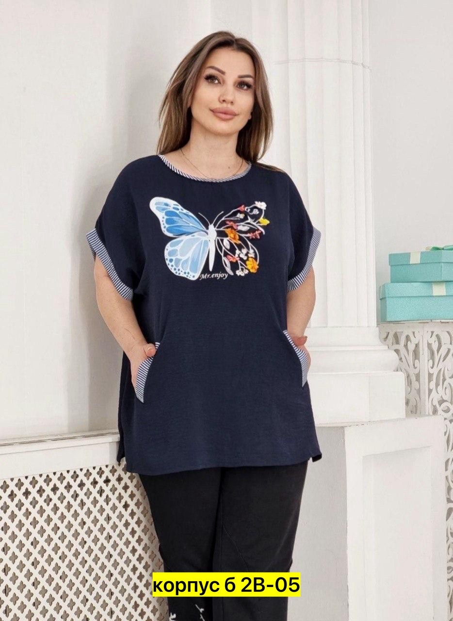 блуза свободного кроя, великан,футболки женские больших размеров,блузка голубая,повседневная блузка