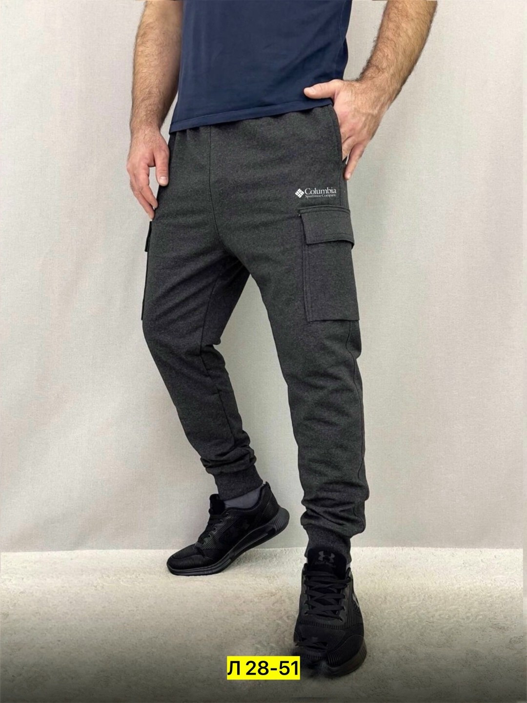 брюки спортивные мужские,спортивные брюки,спортивные джоггеры,костюмы спортивные мужские,модные джоггеры