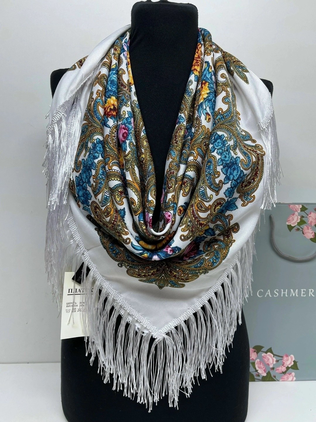 женский платок,платок народный,платок шерстяной,платки большие,новинки платок