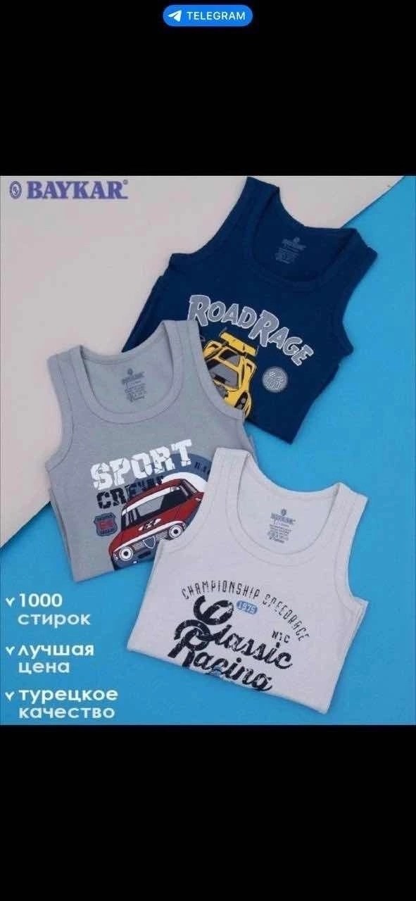 майка байкар для мальчика,майка для мальчика baykar,baykar майка для мальчика 2688,нижнее детское белье,комплект белья для мальчика майка трусы baykar