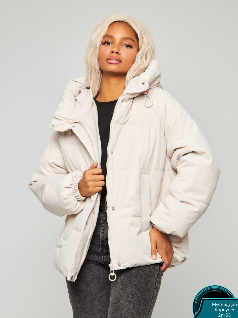куртка оверсайз,куртка с капюшоном оверсайз,демисезонная куртка,куртка женская,куртка зимняя с капюшоном оверсайз