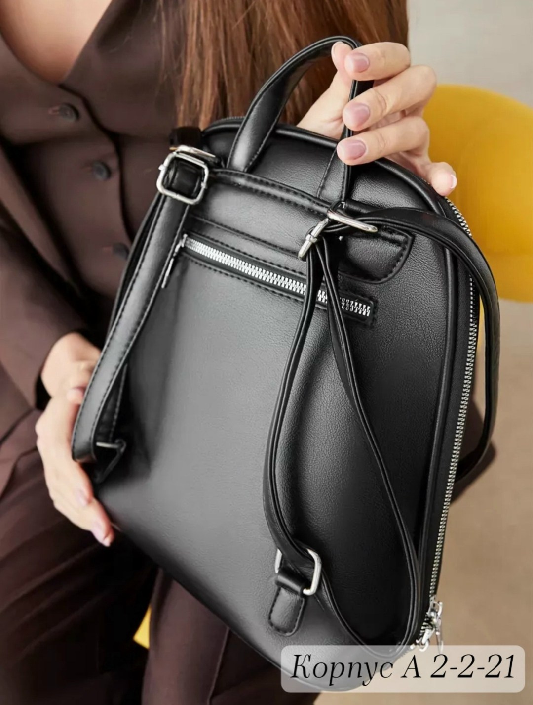 рюкзак сумка кожаный повседневный,рюкзак сумка кожаная,рюкзак женские,женский кожаный рюкзак,рюкзак