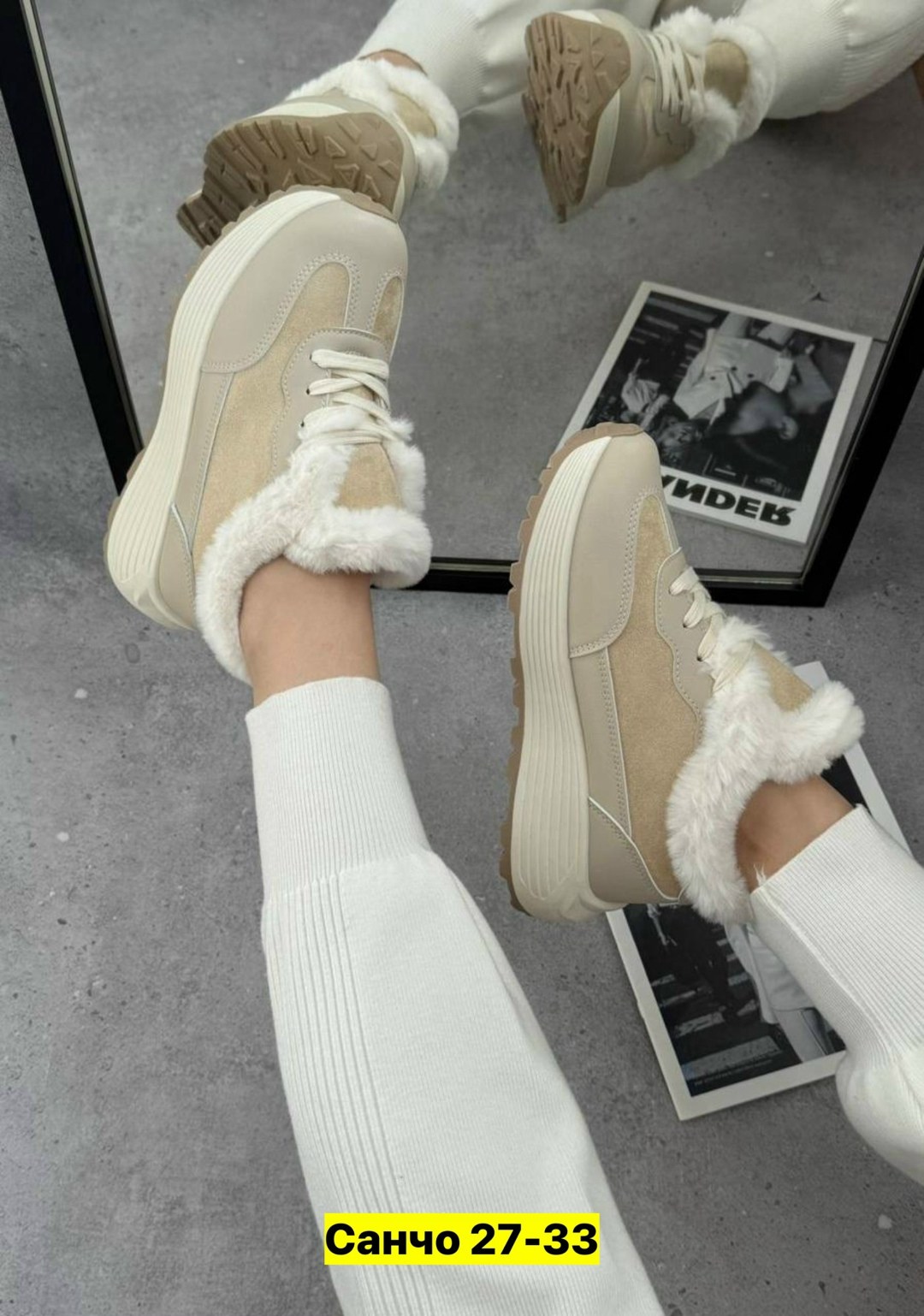,женские кроссовки,женские зимние кроссовки,кроссовки зимние женские на меху,зимняя женская