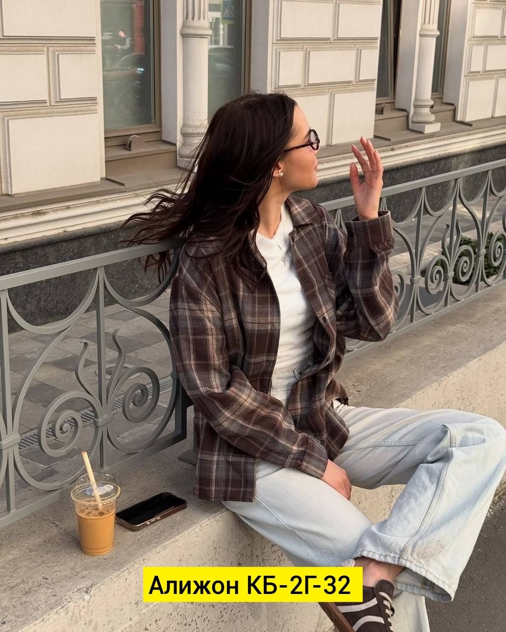 женская рубашка в клетку,рубашка в клетку женская оверсайз,рубашка оверсайз в клетку,рубашка клетчатая женская,рубашка в клетку