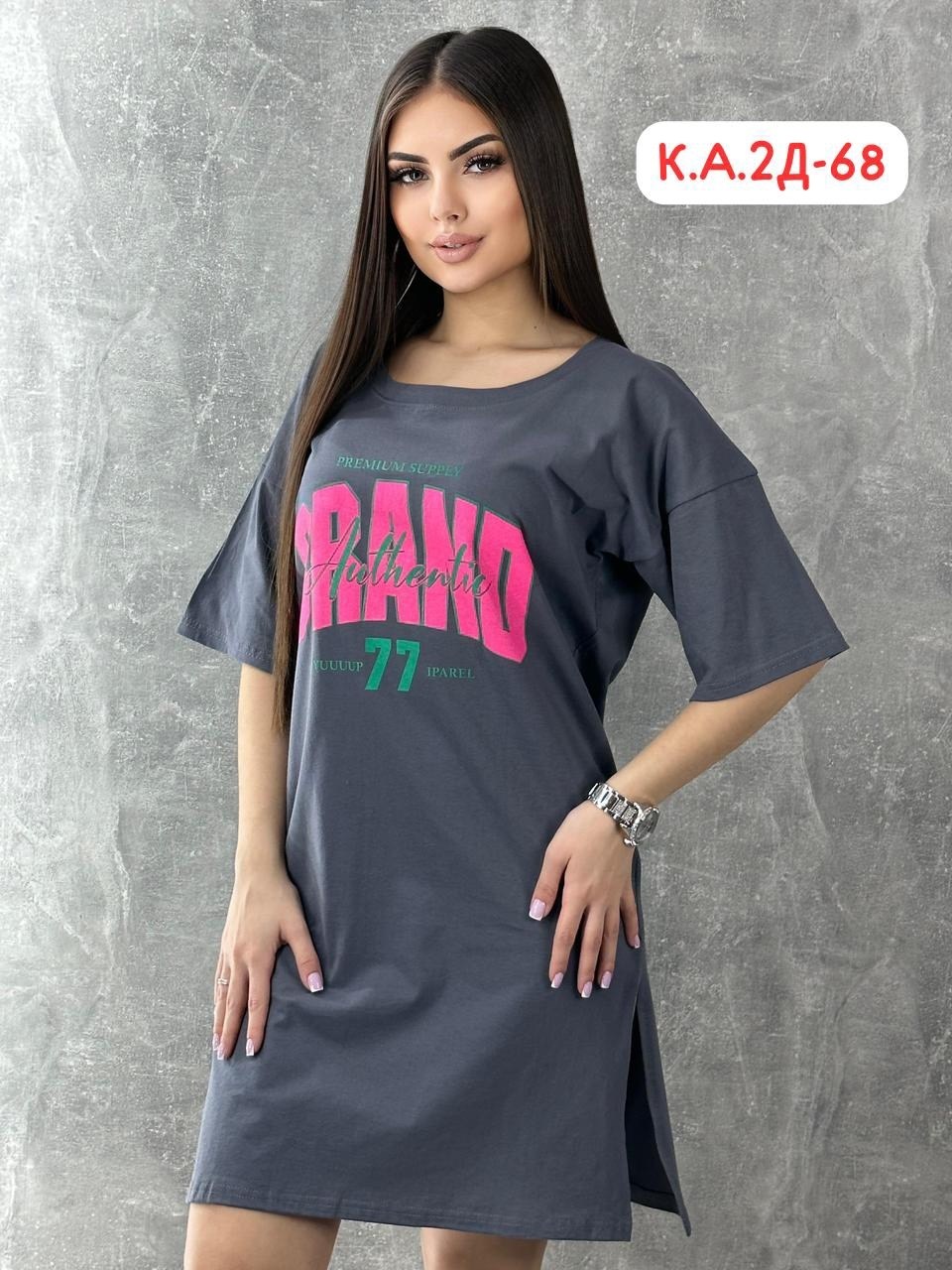 туника женская,туника женская платье,туника хб женская,платье женские,платье туника