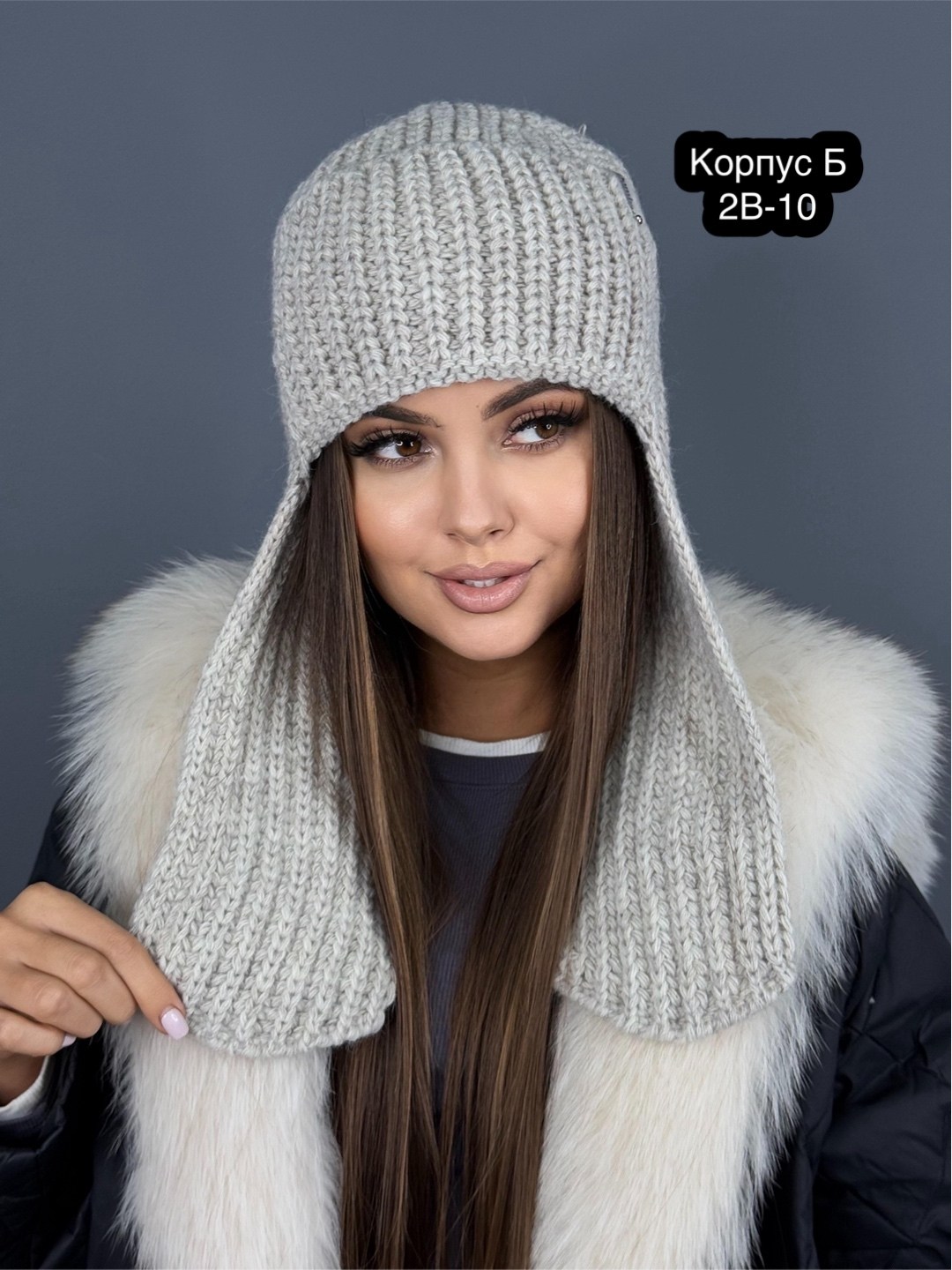 шапка женская,зимние шапки женские,женская вязанная шапка,шапка для женщин,вязаная женская шапка