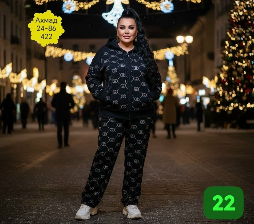 спортивные костюмы женские больших размеров,костюм женский на флисе,костюм теплый женский,спортивные костюмы женские,cпортивный костюм женский теплый