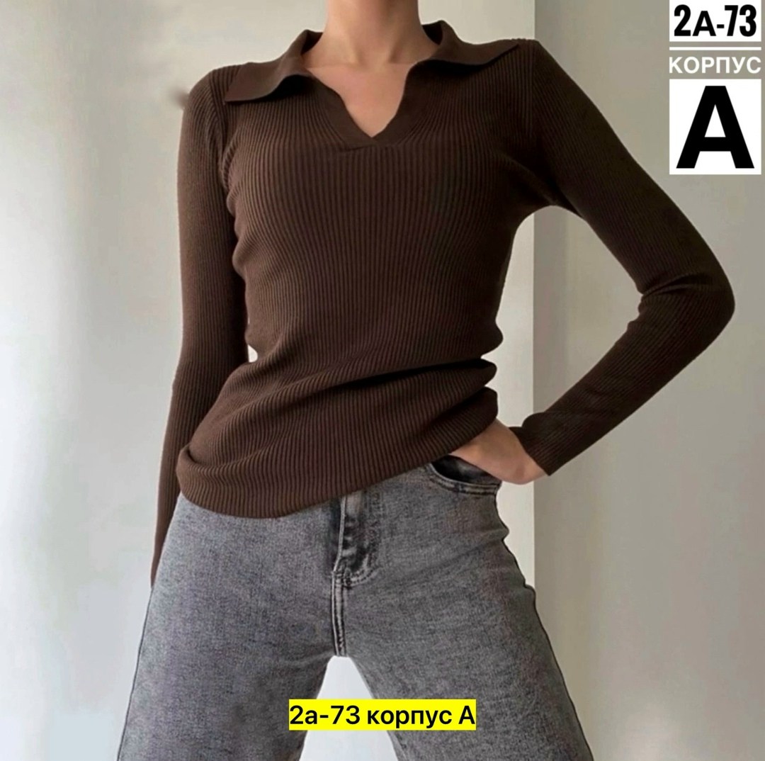 свитера женские,джемпер женский свитер,свитер удлиненная,модные свитера,свитер женский кофта