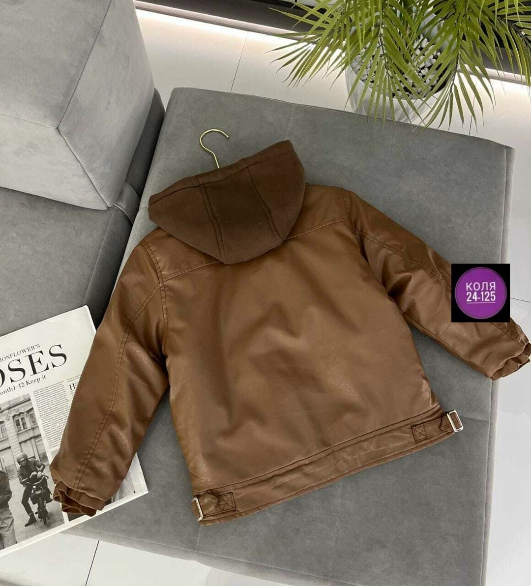 куртка косуха детская,куртка кожаная,кожаная куртка для девочки,куртка теплая,кожаная куртка для мальчика