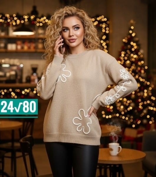 стильная кофта,женская кофта,нарядная кофта,толстовки кофта,кофта на флисе