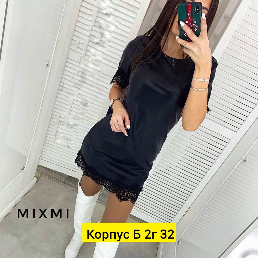 платье женская,платье,платье туника,платье с гипюром,платье с кружевами