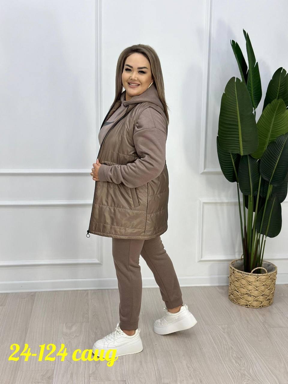 спортивный утепленный костюм,костюм женский тройка,костюмы спортивные женские,костюм тройка,костюм женский на флисе