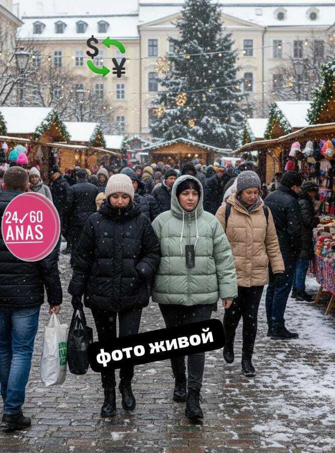 рождественская ярмарка,новогодние ярмарки,рождественский базар,ярмарка на красной площади,зимняя ярмарка