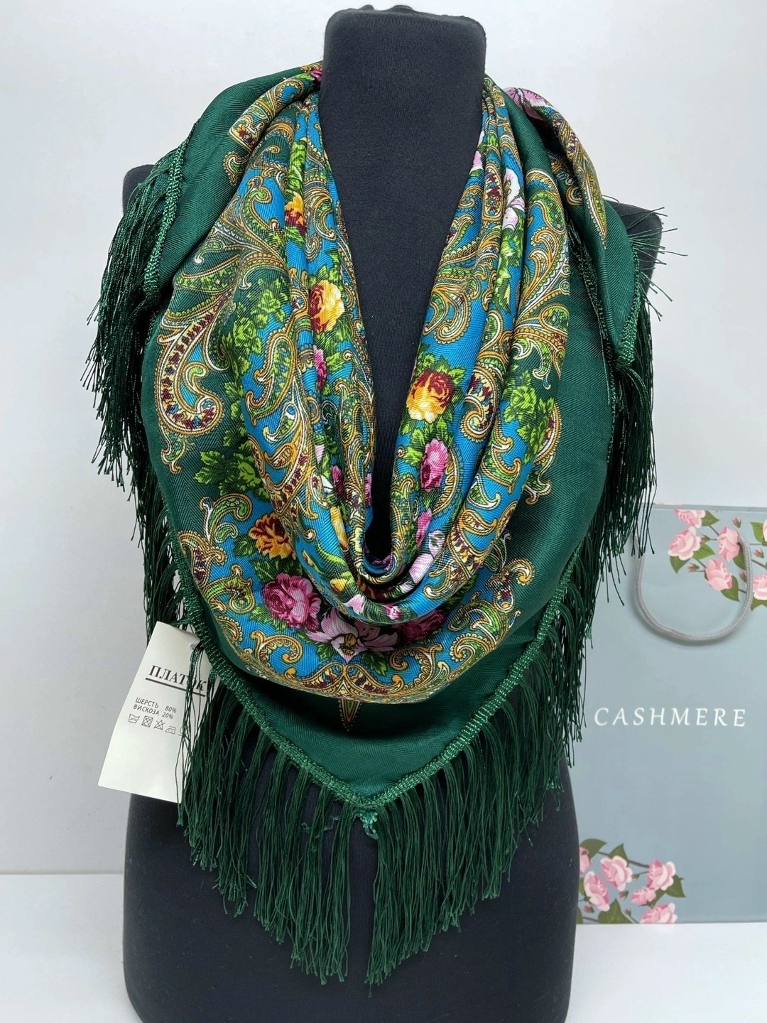 женский платок,платок народный,платок шерстяной,платки большие,новинки платок