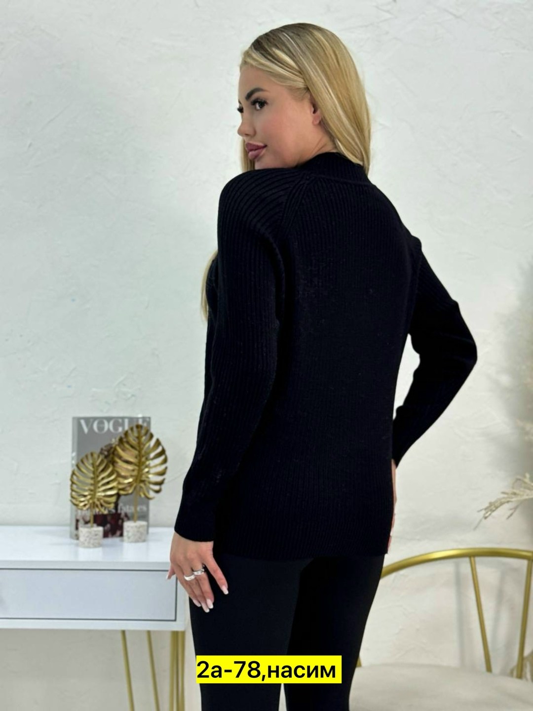 кофта женская,женский свитер,кофта женская свитер,свитер кофта,водолазка женская