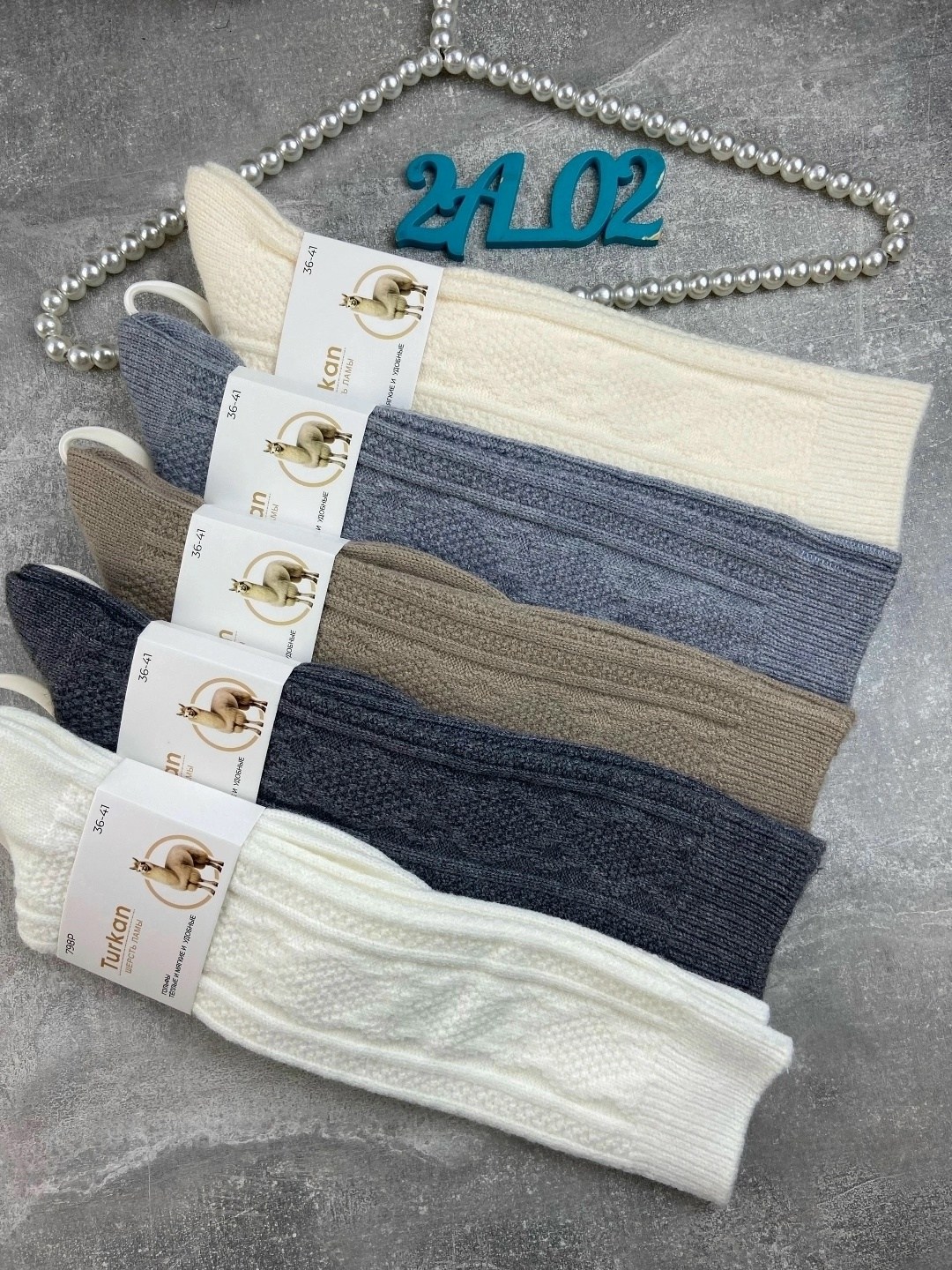 гольфы теплые,чулки хлопковые,гольфы женские теплые,женские гольфы,вязаные гольфы