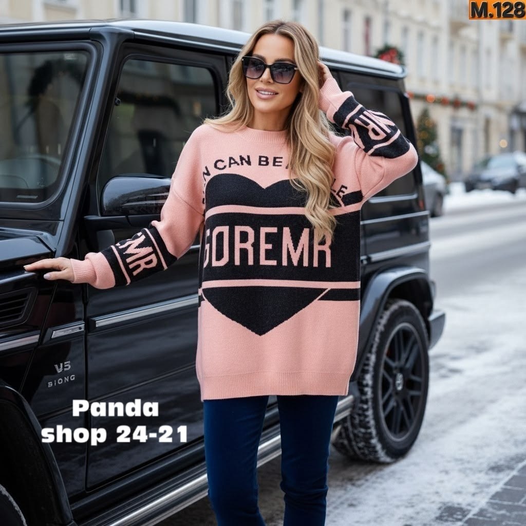 стильная кофта,кофта женская,женский свитер,кофта свитер,вязаный свитер оверсайз