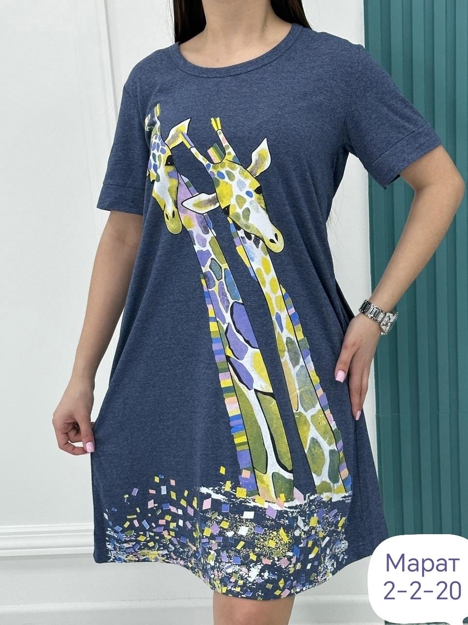 туника женская,женская домашняя туника,туника женская платье женское,туника женская из вискозы,туника платье больших размеров