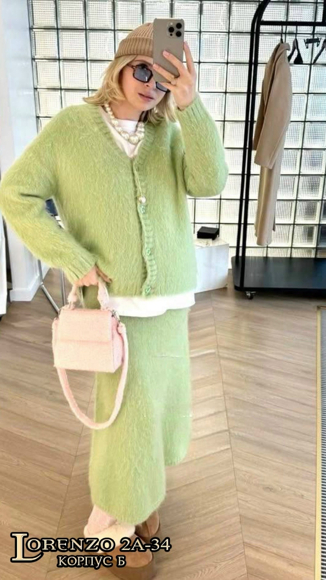 женские костюмы,женской одежды,вязаные кардиганы,вязаные костюмы,костюм с юбкой осенний вязаный