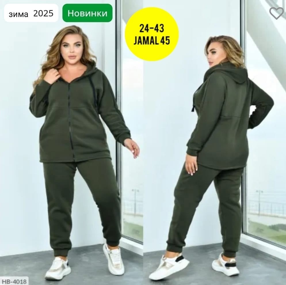 женский теплый спортивный костюм больших размеров,спортивный женский костюм больших размеров,теплый спортивный костюм больших размеров,cпортивный костюм женский теплый,cпортивный костюм женский на фли
