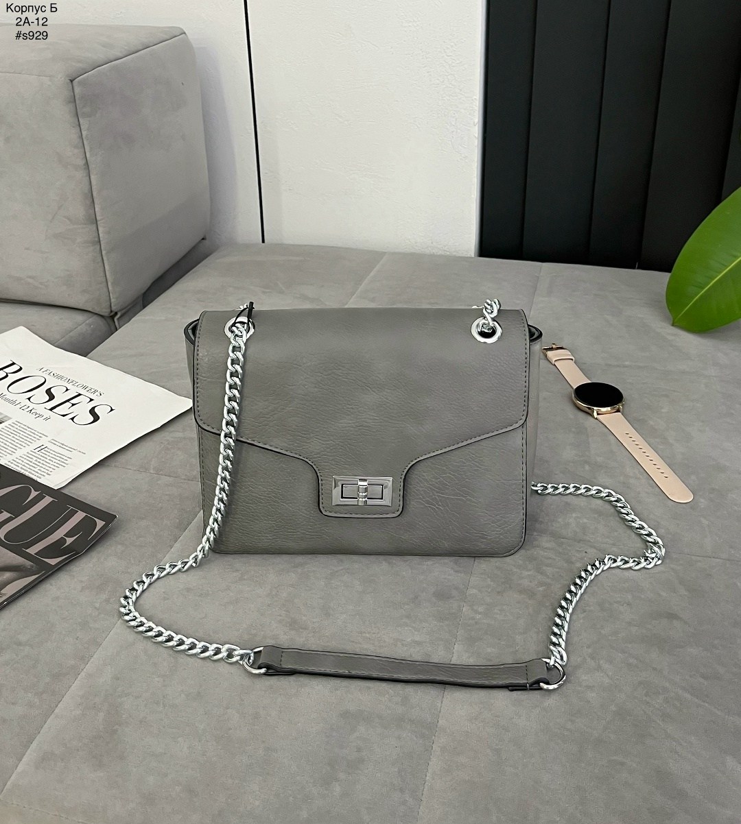 оранжевая сумка,сумка,сумка женские,брендовые сумочки,модная сумка