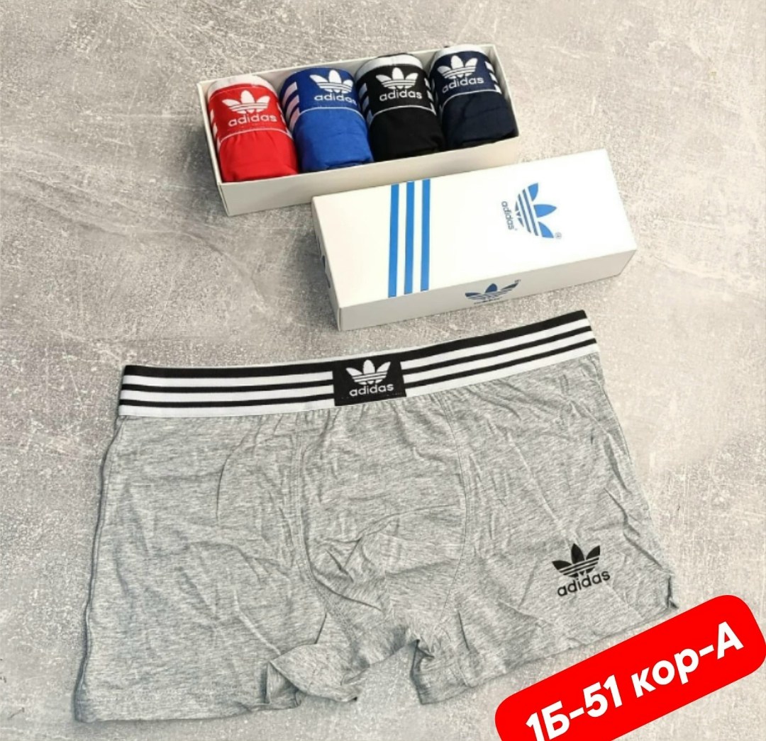 мужские трусы,трусы мужские puma,мужские трусы боксера,комплект мужских трусов,комплект трусов боксеров