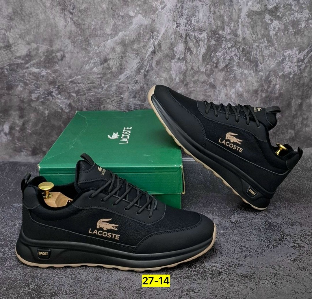 кроссовки мужские lacoste,кроссовки lacoste,кроссовки lacoste кроссовки,,кроссовки lacoste elite active