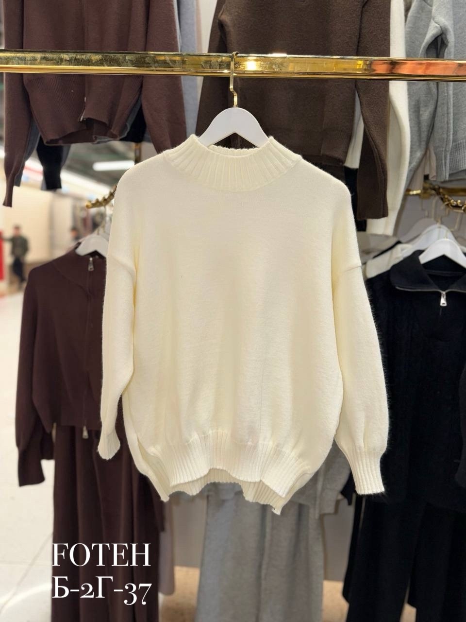 модные свитера,свитер удлиненная,женская кофта,свитер оверсайз удлиненный,бордовый свитер