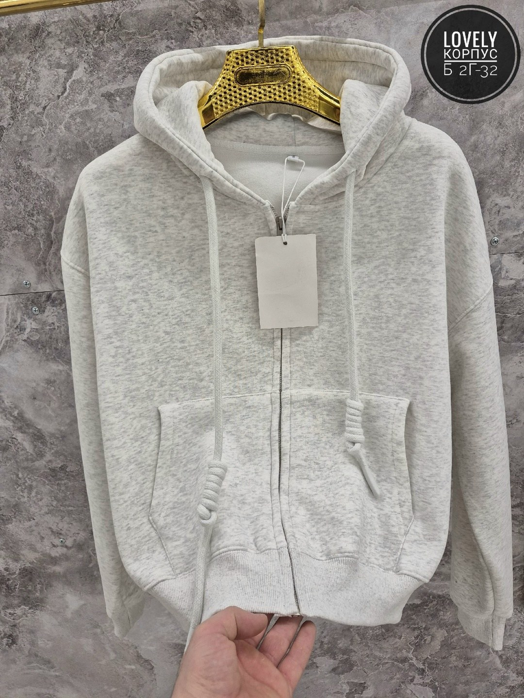 толстовка женская,женская кофта,толстовка,толстовка теплая на молнии с капюшоном binita,толстовкa на молнии с капюшоном