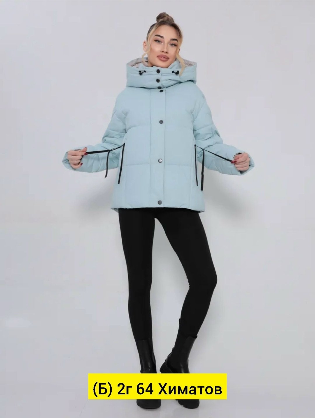 куртка женская,зимние куртки,демисезонные куртки,куртка зимняя женская,женская демисезонная куртка